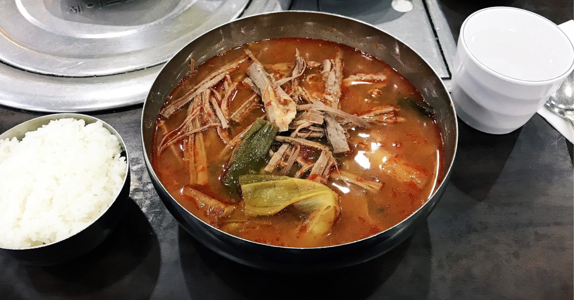 Resep Yukgaejang, Sup Daging Pedas Korea ala Chef Martin