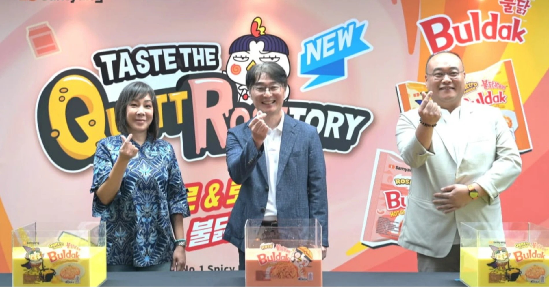 Samyang Samyang