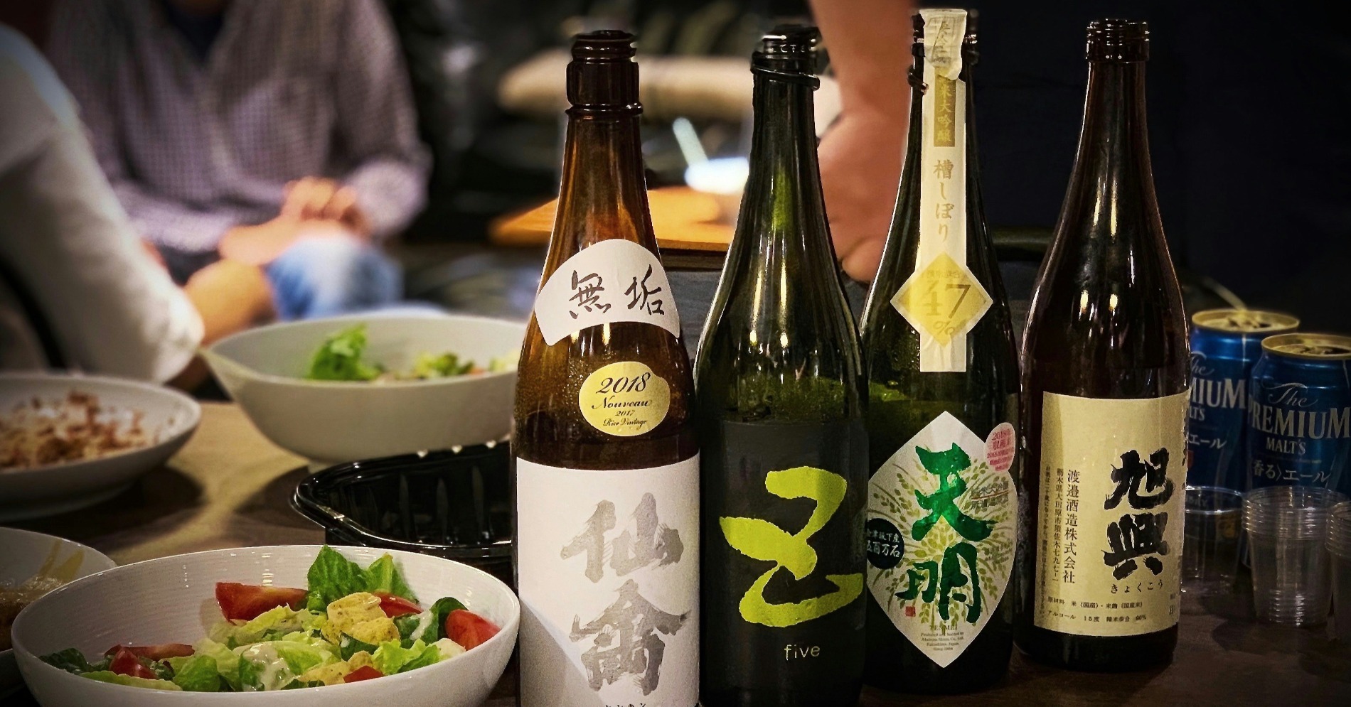 Sake Festival 2025 Hadir di Jakarta dan Bali, Nikmati Ragam Cita Rasa Otentik Jepang